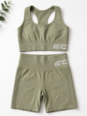 Seamless Olive Green Sports Bra & Biker Shorts Set
